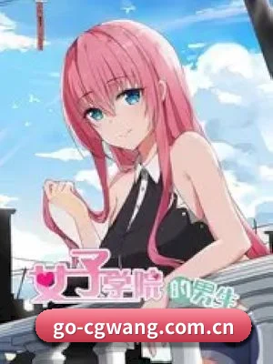 吃瓜网站 APP 深度功能